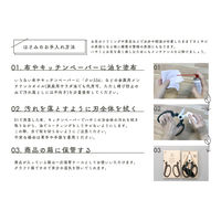 坂源 ミニクリエーションF ラベンダー 箱入 20382 1丁（直送品）