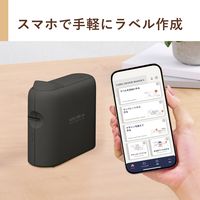 カシオ KLーSP10BK/カシオ ネームランドイーマ KLーSP10 KL-SP10-BK 1台