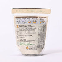 小川産業 小川の煮出し麦茶つぶまるmini 1セット（10バッグ入×3個）