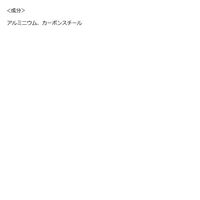 ニュート前髪立ち上げクリップ〈ピンク〉 ビューティーワールド