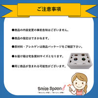 カネダ [アイス] バラエティアイスセット 18個以上 7171064 1個(1セット)（直送品）