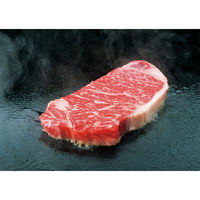 キングマカデミアンJAPAN オージービーフステーキ4枚 A910022 1個（直送品）