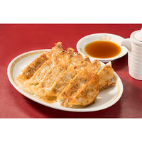 キングマカデミアンJAPAN 特選浜松餃子VS宇都宮餃子(30個) G911515 1個（直送品）