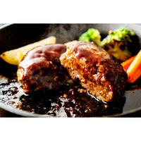 キングマカデミアンJAPAN 松阪牛入りハンバーグ(生)10個 JB91510 1個（直送品）