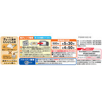 [冷凍] 日清製粉 マ・マー 生パスタ 濃厚カルボナーラ 285g×14個 4902110285123 1セット(285g×14個)（直送品）