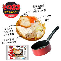 マルニ食品 [冷凍] そのまま宮城のあんべいいはっと 1食分×4袋 4963978177609 1セット(349×4袋)（直送品）