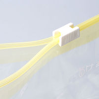 らくらっくー スライダー付チャック袋 小さめサイズ 1パック（50枚入）カワタキコーポレーション