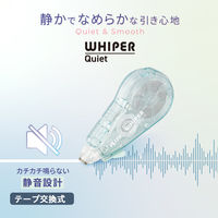 プラス 修正テープ ホワイパー クワイエット 5mm幅×12m グリーン 52844 1個