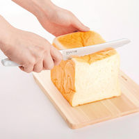 ブレッドナイフ160mm セレクト100 000AB5061 1個 食洗機対応 パン切り包丁 パン切りナイフ 貝印