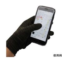 ウインセス タッチパネル対応防寒ニット手袋 L 1袋(5双入) * 1袋 69-4692-70（直送品）