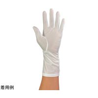 ウインセス 防塵手袋 ロングタイプ L 1袋(10双入) * 1袋 69-4692-87（直送品）
