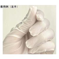 ウインセス クリーングローブ タッチパネル対応 左手 LL 1袋(100枚入) * 1袋 69-4692-96（直送品）
