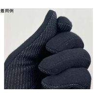 ウインセス 礼装用手袋 黒 綿 ホック 滑り止め付き LL 1袋(12双入) * 1袋 69-4693-10（直送品）