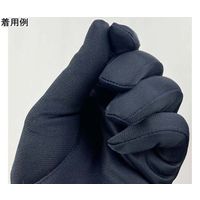 ウインセス 礼装用手袋 黒 ナイロン ホック付き M 1袋(12双入) * 1袋 69-4693-11（直送品）