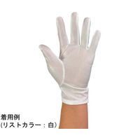 ウインセス 防塵手袋 オメガカット LL 1袋(10双入) * 1袋 69-4693-35（直送品）