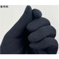 ウインセス 礼装用手袋 黒 綿 ホック付き LL 1袋(12双入) * 1袋 69-4693-42（直送品）