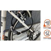 J&C 4連可変ダイヤル式ワイヤー錠 JCー086W φ12×600mm ブラック JC-086W-BK 1個（直送品）