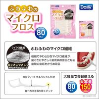 フロス エビス デイリー マイクロフロス 80本入