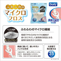 フロス エビス デイリー Y字型マイクロフロス