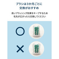 歯ブラシ オムロン薄型コンパクトブラシ SBー242 1箱（2本入）オムロンヘルスケア