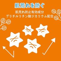 ペリカン 薬用せっけん 85g×3個 ペリカン石鹸