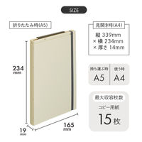 リヒトラブ Mutual 二つ折りクリップボード A5(A4・2ツ折) アイボリー A2068-16 1セット(1枚×10)