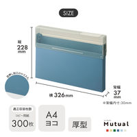 リヒトラブ Mutual コングレスケース A4ヨコ スレートブルー コピー用紙300枚 A2073-11 1セット(1冊×6)