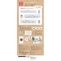 マシュマロ便座クッション 極厚 厚み5cm グレー 1セット（１個×3） トイレ 便座 介護用品 消臭機能 洗濯機洗濯可 藤栄