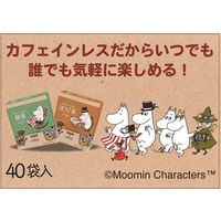 国太楼 ムーミン カフェインレス緑茶 三角ティーバッグ 1セット（40バッグ入×3）
