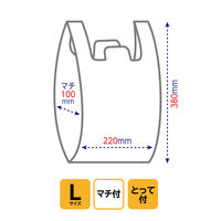 プラスプラス 手提げキッチンポリ袋 取っ手付 半透明 Ｌ マチ付 1セット（1パック（100枚入）×5）オルディ