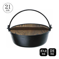 いろり鍋 囲炉裏 鍋 21cm 木蓋付き IH ガス火対応 4010 1セット（1個×3） イシガキ