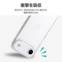 iPhone Air ソフトケース 精密設計 クリア 着脱簡単 ストラップホール付（直送品）