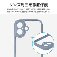 iPhone 17 耐衝撃ハイブリッドケース   スモークブルー ストラップホール付（直送品）