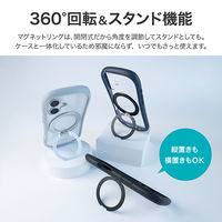 iPhone 17 360度回転スタンド付き耐傷・耐衝撃ハイブリッドケース  ネイビー 挟み込みシート付 ストラップホール付（直送品）