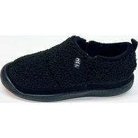 MEI(メイ) カジュアル シューズ BOA SLIP-ON L ＢＬＡＣＫ SHM253012 1足（直送品）