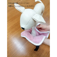 日繊商工 タオル屋さんが考えた ペット用吸水おさんぽタオルチーフ(グレー) MM656 1個（直送品）