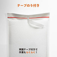 ユニファイン クッション封筒 白色クラフト紙 DVDサイズ 3層小粒クッション 4000枚入り CFK8W03 1S(4000枚)（直送品）