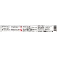 キッチニスタラップ 食品ラップ 抗菌 30cm×100m 業務用 長尺 1本 キッチニスタ