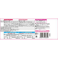 チョコレート菓子 きのこたけのこ　いちごショコラ 1セット（1個×12）