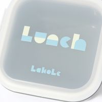 (らこれキッズ)ブロックロゴデザートケース チャコール 保存容器 LAKOLE/ラコレ
