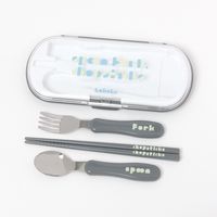 (らこれキッズ)ブロックロゴカトラリートリオセット チャコール LAKOLE/ラコレ