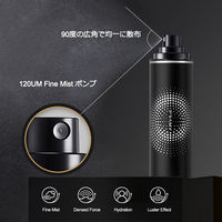 PRAMY(プラミー) メイクアップセッティングミスト（マットタイプ） 100ml