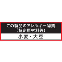 オイスターソース 230g 1本 広島県産かき使用 牡蠣 コーミ