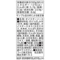 オイスターソース 200g 1セット（1本×3） 広島県産かき使用 牡蠣 コーミ