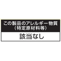 デラックスこいくちソース 500ml 1本 コーミ