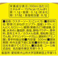 デラックスこいくちソース 500ml 1セット（1本×3） コーミ