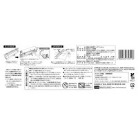 キッチニスタラップ 食品ラップ 抗菌 30cm×110m 詰め替え用 長尺 1セット（1本×5）キッチニスタ