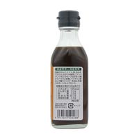 ＲＳ 国産野菜・果実 とんかつソース 200ml 1本 ポールスタア