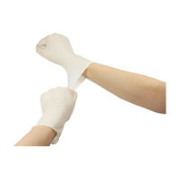 ファーストレイト ファーストグローブIP5　SSサイズ FRー6241 ラテックスグローブ　天然ゴム　使い捨て手袋　1箱