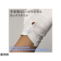 ウインセス 綿 ドライブ・礼装用手袋 L 1袋(10双入) * 1袋 69-4691-08（直送品）